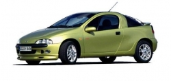 Eva коврики для Opel Tigra A (S93) Купе (1994 - 2001)